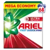 Ariel Mosópor, 3.74 kg, 68 Mosáshoz, +Ultra Oxi Effect termékhez kapcsolódó kép