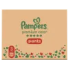 Pampers Premium Care Bugyipelenka - havi pelenkacsomag, Méret: 3, 144 db, 6kg-11kg termékhez kapcsolódó kép