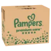 Pampers Premium Care - havi pelenkacsomag, Méret: 4, 174 Pelenka, 9kg-14kg termékhez kapcsolódó kép