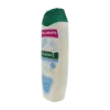 Palmolive tusfürdő 700 ml Natural Balance Sensitive termékhez kapcsolódó kép