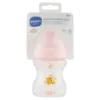 MAM Learn to Drink Cup ivópohár 190 ml-es 6+ hónap termékhez kapcsolódó kép