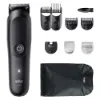 Braun Series 5 Multifunkciós Készlet, 9 az 1-ben Szőrtelenítő, Éles Penge, Testszőrnyírás, AIO5540 termékhez kapcsolódó kép