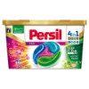 Persil Discs Color mosószer koncentrátum gépi mosáshoz színes ruhadarabokhoz 11 mosás 275 g termékhez kapcsolódó kép