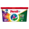 Persil Discs Color mosószer koncentrátum gépi mosáshoz 214,5 g színes ruhadarabokhoz 13 mosás termékhez kapcsolódó kép