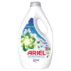 Ariel foly.mos Greek Island 1,8l termékhez kapcsolódó kép