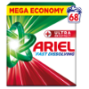 Ariel Mosópor, 3.74 kg, 68 Mosáshoz, +Ultra Oxi Effect termékhez kapcsolódó kép