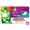 Ariel mosókapsz. Color 22 db termékhez kapcsolódó kép