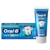 OB fogkrém Pro-Kids Strong&Healthy Mild 50ml termékhez kapcsolódó kép
