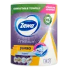 Zewa Premium Jumbo háztartási papírtörlő 3 rétegű 1 tekercs termékhez kapcsolódó kép