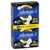 Always Ultra Secure Night Egészségügyi Betét (4-es Méret) Szárnyas Betét x 12] termékhez kapcsolódó kép
