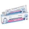 Neogranormon Baby védőkrém 150 g termékhez kapcsolódó kép