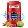 Old Spice Captain Férfi Stift Dezodor, 50 ml termékhez kapcsolódó kép
