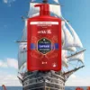 Old Spice Captain Férfi 3 az 1-ben Sampon és Tusfürdő, 1000 ml termékhez kapcsolódó kép