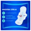 Always Ultra Day Normal Egészségügyi Betét (1-es Méret) Szárnyas Betét x 10] termékhez kapcsolódó kép