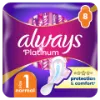 Always Platinum Normal (1-es méret) Szárnyas Egészségügyi Betét, 8 db termékhez kapcsolódó kép