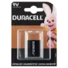 Duracell 6LR61/MN1604 9 V alkáli elem termékhez kapcsolódó kép
