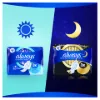 Always Ultra Day & Night (3-as méret) Szárnyas Egészségügyi Betét, 14 Db termékhez kapcsolódó kép
