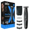 Braun Series X, Szakállvágó Arc Szőrtelenítéshez, XT3100 termékhez kapcsolódó kép
