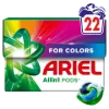 Ariel Allin1 PODS Folyékony Mosókapszula Színes Ruhákhoz, 22 Mosáshoz termékhez kapcsolódó kép