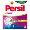 Persil Color mosószer színes ruhákhoz 4 mosás 220 g termékhez kapcsolódó kép