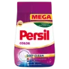 Persil Color mosószer színes ruhákhoz 80 mosás 4,4 kg termékhez kapcsolódó kép