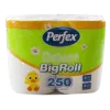 Boni Perfex DeLuxe 3 rétegű kamillás, 250 lap 4 tek. termékhez kapcsolódó kép