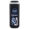 Nivea Men Tusfürdő 500 ml Deep Clean Real Madrid limitált kiadás termékhez kapcsolódó kép