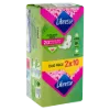 Libresse Regular+ Natural Care vékony szárnyas egészségügyi betét 20 db termékhez kapcsolódó kép