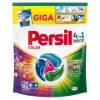 Persil Color Discs előre adagolt mosószer koncentrátum színes ruhadarabokhoz 68 mosás 1122 g termékhez kapcsolódó kép