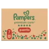 Pampers Premium Care Bugyipelenka - havi pelenkacsomag, Méret: 7, 80 db, 15kg+ termékhez kapcsolódó kép