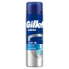 Gillette Series Hidratáló Borotvazselé Kakaóvajjal, 200ml termékhez kapcsolódó kép