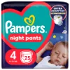 Pampers Night Pants Éjszakai Bugyipelenka, Méret: 4, 25 db, 9kg-15kg termékhez kapcsolódó kép