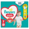 Pampers Active Baby Bugyipelenka, Méret: 7, 74 db Pelenka, 15kg+ termékhez kapcsolódó kép
