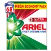 Ariel Mosópor +OXI Power Effect, 3.74 kg, 68 Mosáshoz termékhez kapcsolódó kép
