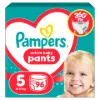 Pampers Active Baby Bugyipelenka, Méret: 5, 96 db Pelenka, 11kg-17kg termékhez kapcsolódó kép