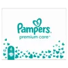 Pampers Premium Care - havi pelenkacsomag, Méret: 4, 174 Pelenka, 9kg-14kg termékhez kapcsolódó kép