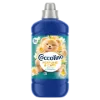 Coccolino Perfume & Care Waterlily & Grapefruit öblítőkoncentrátum 56 mosás 1288 ml termékhez kapcsolódó kép