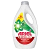 Ariel Folyékony Mosószer, +Extra Folteltávolító Hatás, 1.8 l, 40 Mosáshoz termékhez kapcsolódó kép