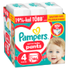 Pampers Active Baby Bugyipelenka, Méret: 4, 186 db Pelenka, 9kg-15kg termékhez kapcsolódó kép