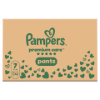 Pampers Premium Care Bugyipelenka, Méret: 7, 84 db Pelenka, 15kg+ termékhez kapcsolódó kép