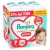 Pampers Premium Care Bugyipelenka, Méret: 7, 84 db Pelenka, 15kg+ termékhez kapcsolódó kép