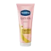 Vaseline szérumos testápoló 200 ml termékhez kapcsolódó kép