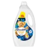 Coccolino Perfume & Care Passion Flower & Bergamot öblítőkoncentrátum 125 mosás 2875 ml termékhez kapcsolódó kép
