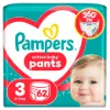 Pampers Active Baby Bugyipelenka, Méret: 3, 62 db Pelenka, 6kg-11kg termékhez kapcsolódó kép