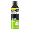 Gillette Classic Lime Borotvahab Férfiak Számára, Lime Illattal, 250ml termékhez kapcsolódó kép