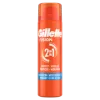 Gillette Fusion Hidratáló Borotvazselé Férfiak Számára, Kakaóvajjal, 200ml termékhez kapcsolódó kép