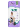 Violeta Double Care Pants bugyipelenka 5-ös méret (12-17 kg) 48db (4/#) termékhez kapcsolódó kép