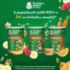 GERBER BIO GABONASNACK BANAN. MALN. 7 g termékhez kapcsolódó kép